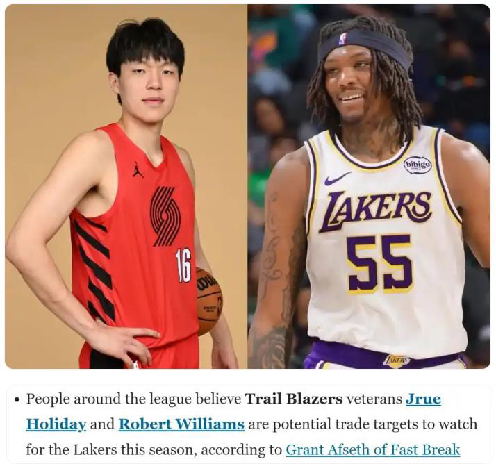 反观克莱贝, 克莱贝尔还, inews