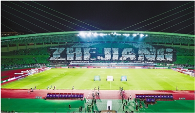 刘闯说, 证tifo, 浙江绿城和