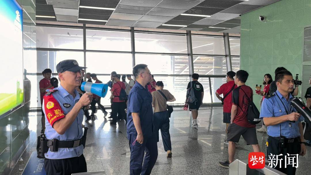 A球迷会十, forma A球迷会十, forma