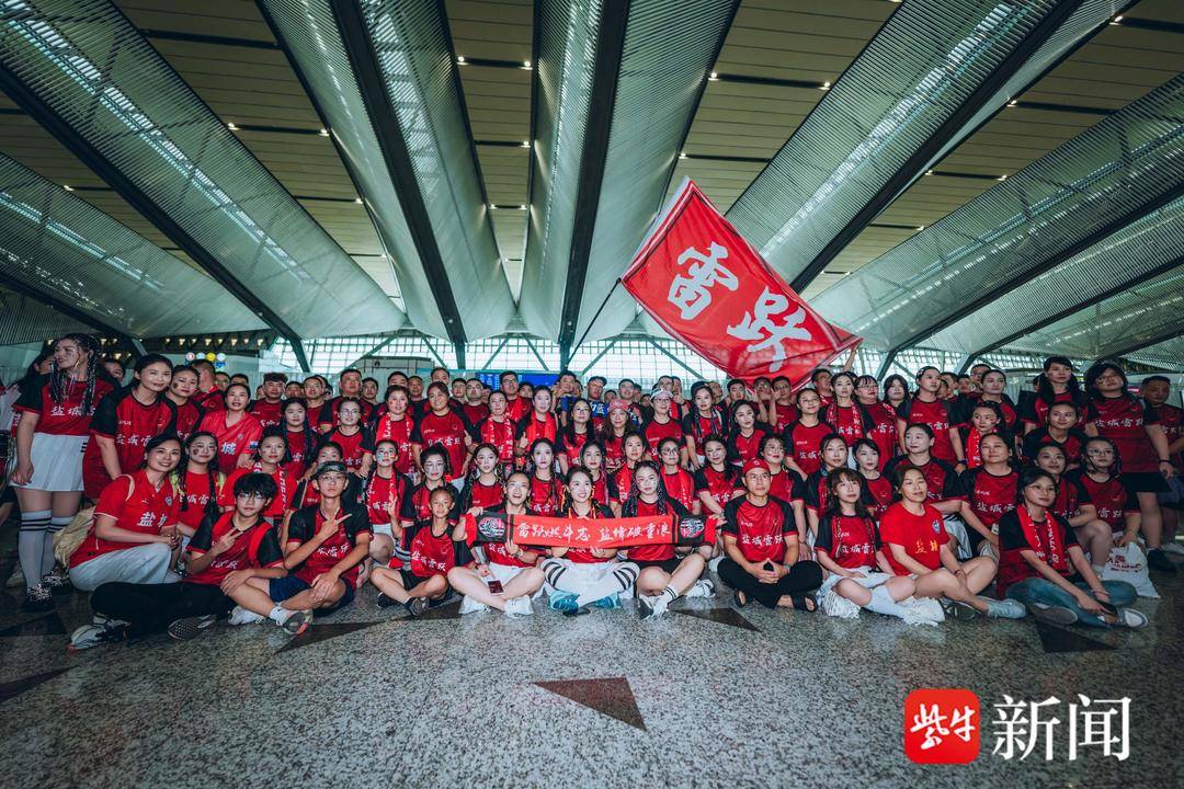 src, 苏超, 油的球迷 src, 苏超, 油的球迷