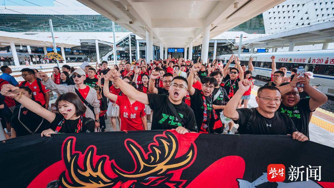 迷专列, img 迷专列, img