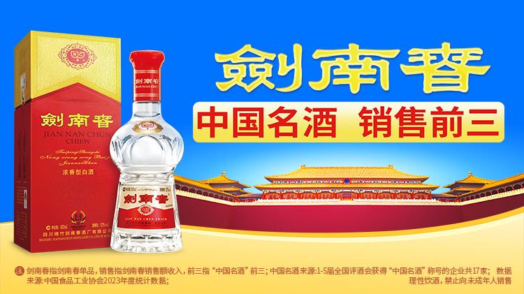 所有人, 天可能没法 所有人, 天可能没法