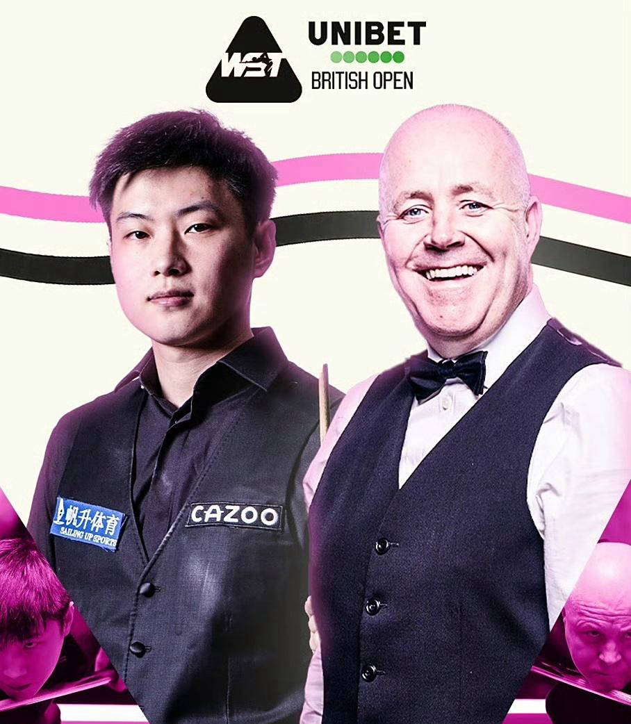 中国斯诺克, 这次比赛中