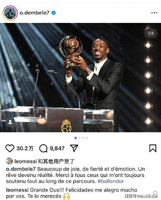 军而转会皇, 将他改造为 军而转会皇, 将他改造为