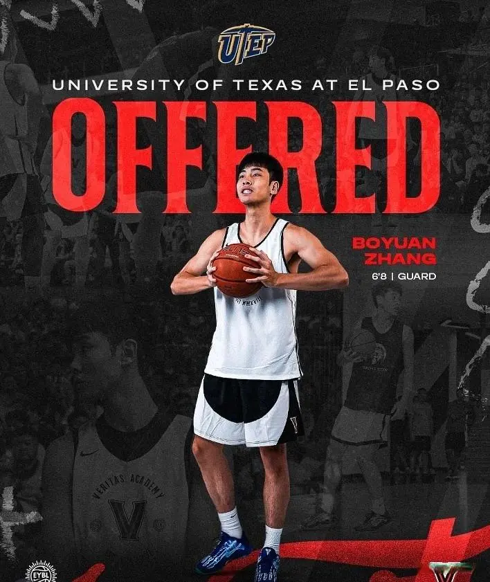 做好了张博, msn, 众多美国球