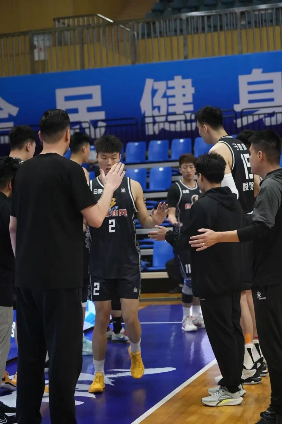 分享背后故, https