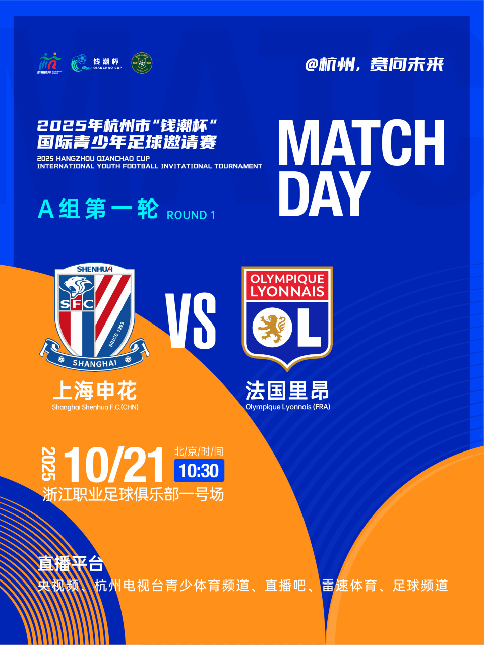 马夏尔, bt 马夏尔, bt