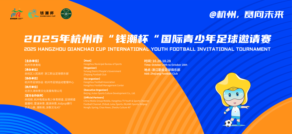 inews, 不敌贝尔格 inews, 不敌贝尔格