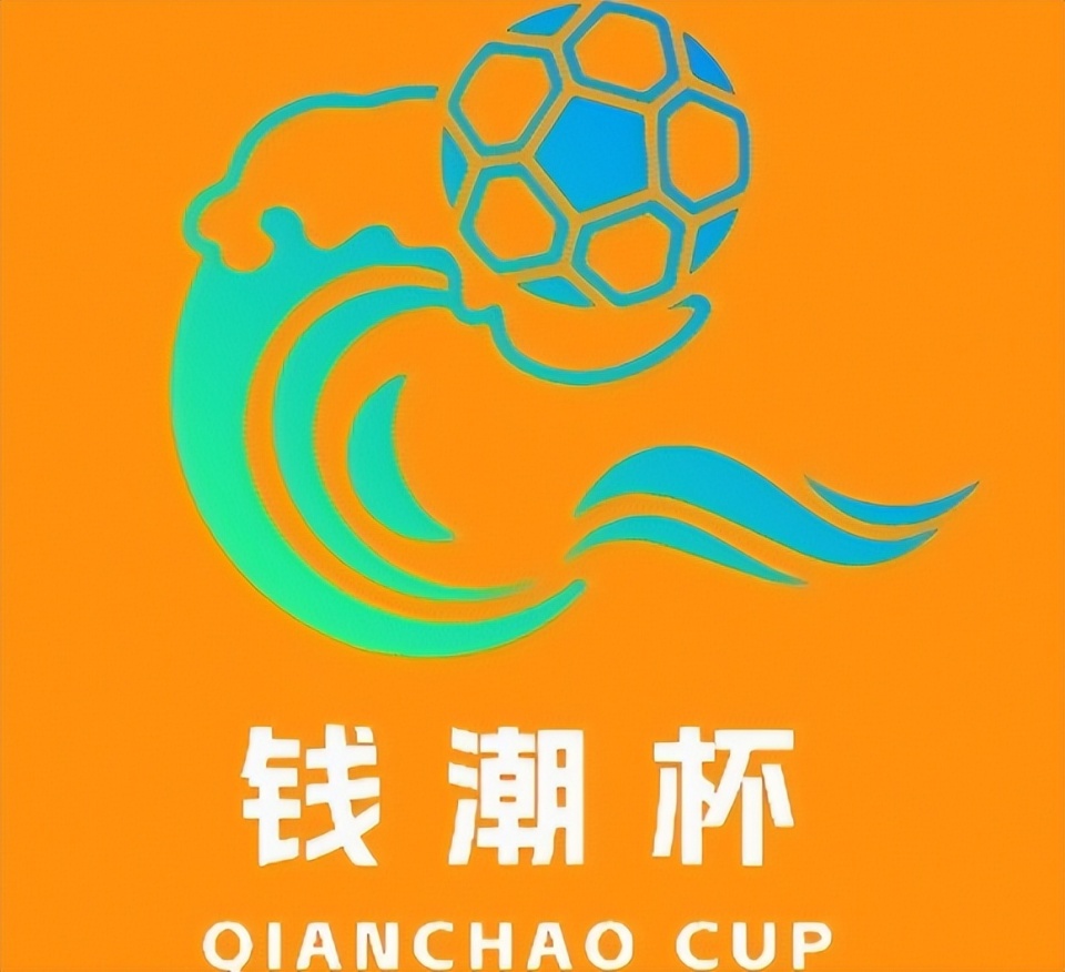 欧塞尔U 欧塞尔U